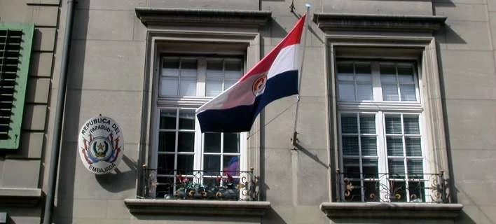 Και η Παραγουάη μεταφέρει την πρεσβεία της στην Ιερουσαλήμ